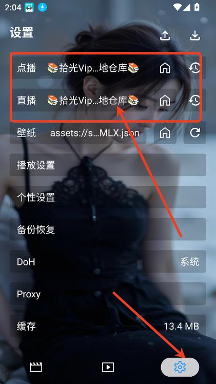 能看网络电视但是没有wifi