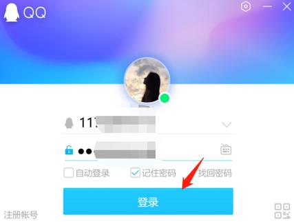 qq相册怎么一键导入手机相册截图2