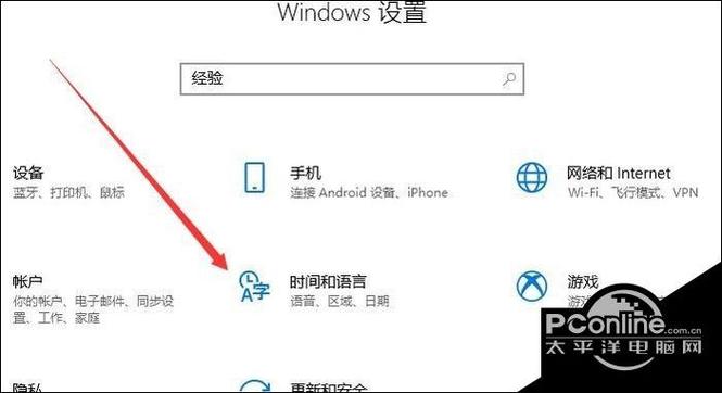 使命召唤10怎么调中文截图2