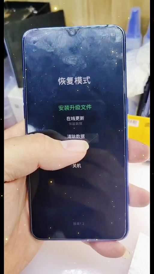 oppo手机离线模式如何找回截图2