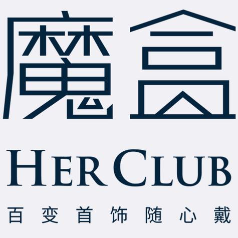 QQ字体软件