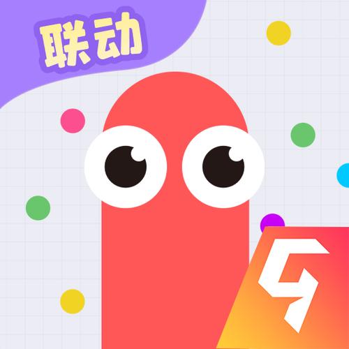 贪吃蛇大作战内购免费版