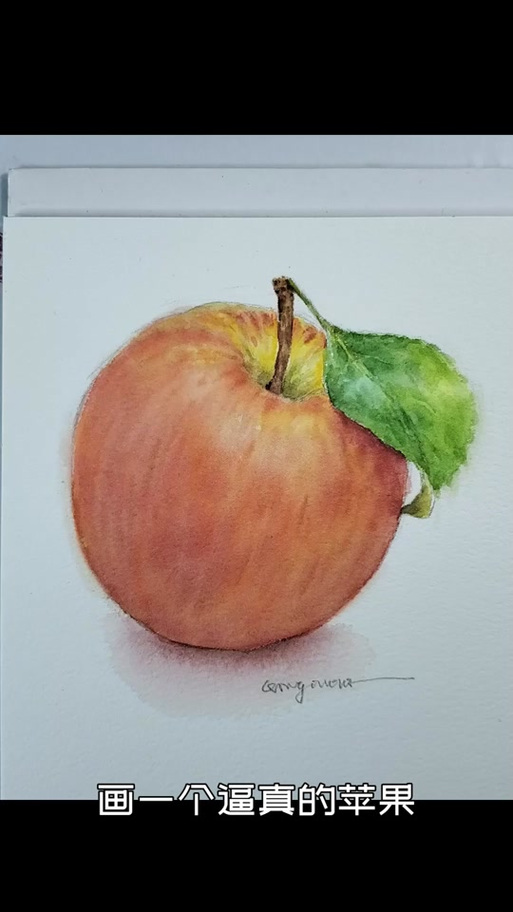 绘画水彩笔涂色技巧