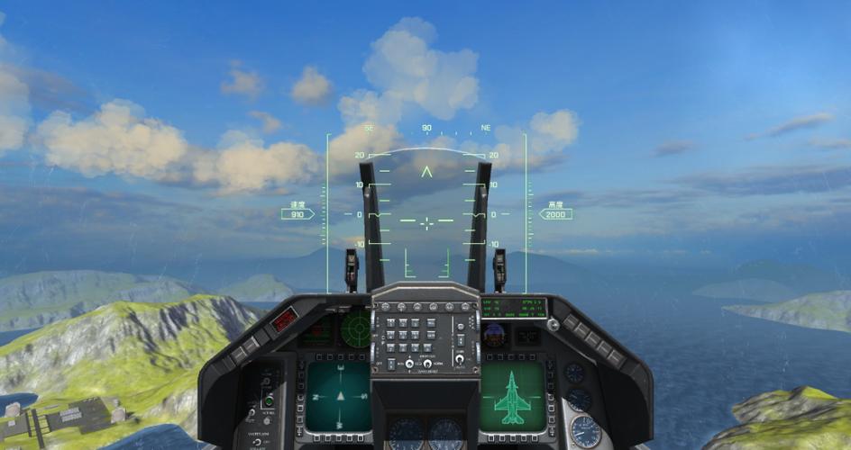 空战模拟器游戏玩法