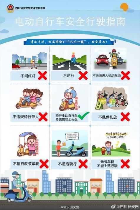 drivesafely什么意思