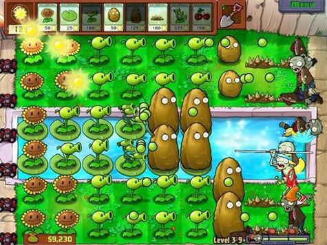 植物大战僵尸原版-植物大战僵尸原版下载流鼻血版本截图3
