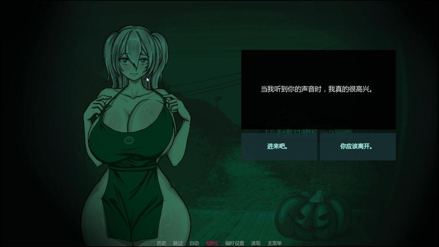 苦茶子游戏库作弊码