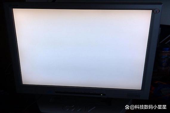 电脑白屏的故障原因截图3