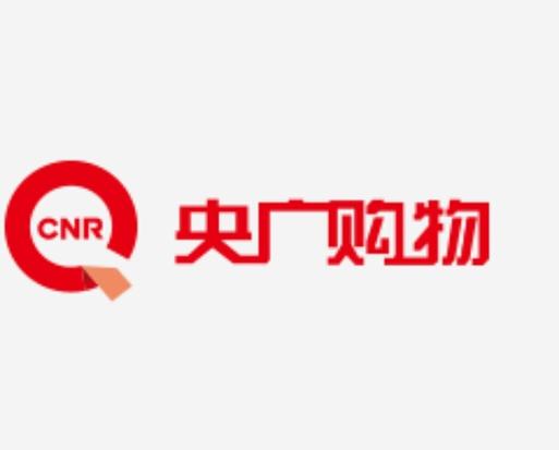央广购物