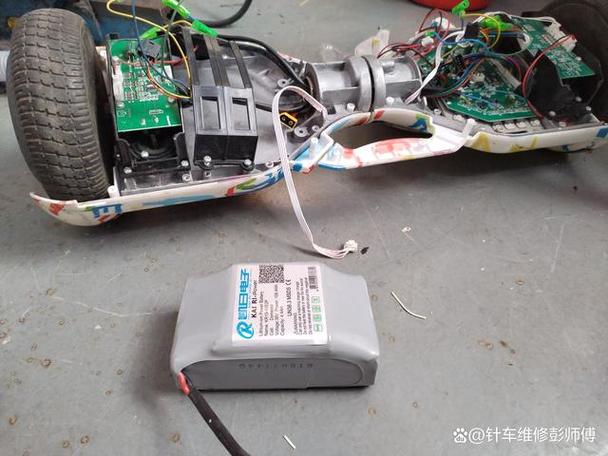 平衡车售后维修点电话截图2