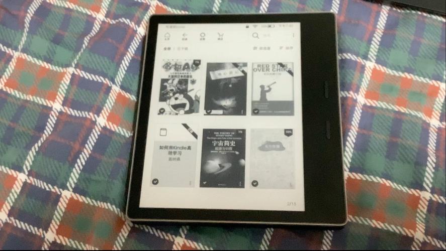 kindle自动休眠设置