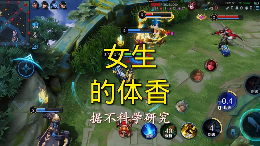 逐风志TXT百度云资源