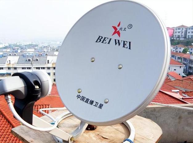 中星6B以后能用吗