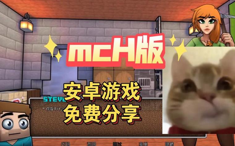 瑟瑟软件(2024/截图1