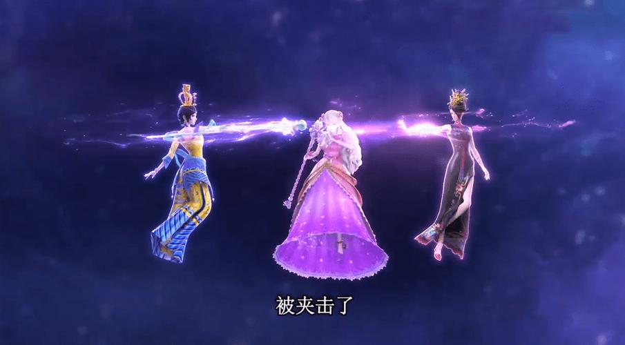 灵公主不住花圣殿截图3