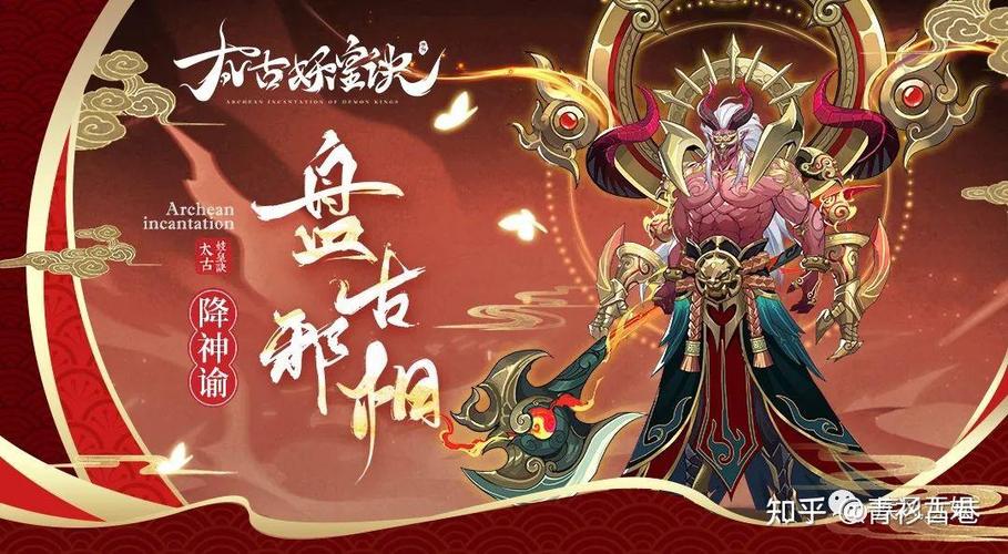 傲斗凌天1.67神武天殇傲斗凌天1.67截图2