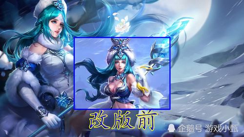 王者荣耀单机魔改版截图2