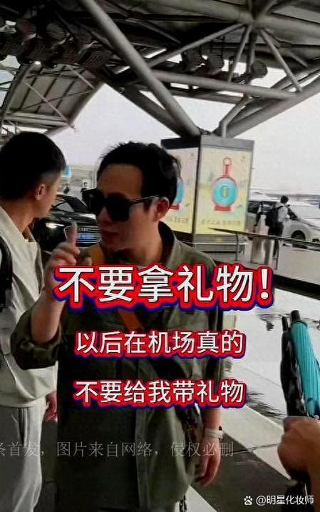 委婉的拒绝男生的礼物