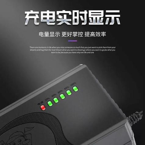 小牛n1s电池60v充电满后在充多长时间
