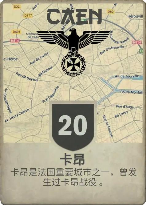 kards手游官方
