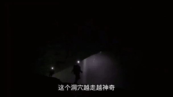 研究所地下室