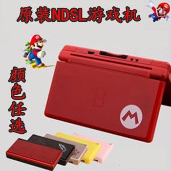 nds口袋妖怪黑白2