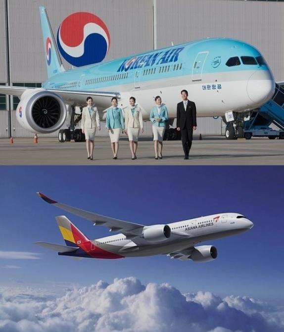 大韩航空vs韩亚航空截图3