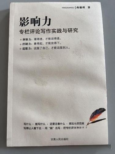 小红书删评论会被限流吗