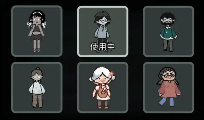 躺平发育主播同款版本