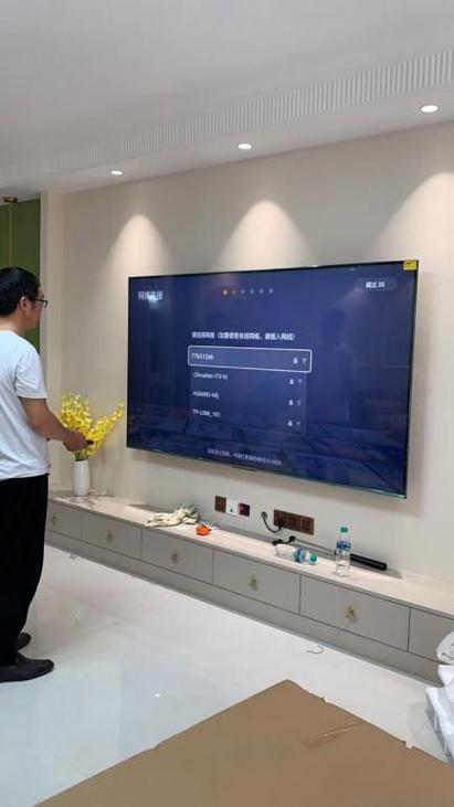 创维电视机怎么恢复出厂设置方法