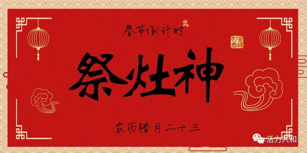 支付宝集福在哪里打开