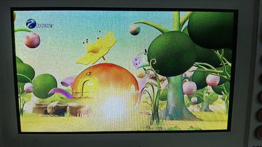 梦幻镇主题曲