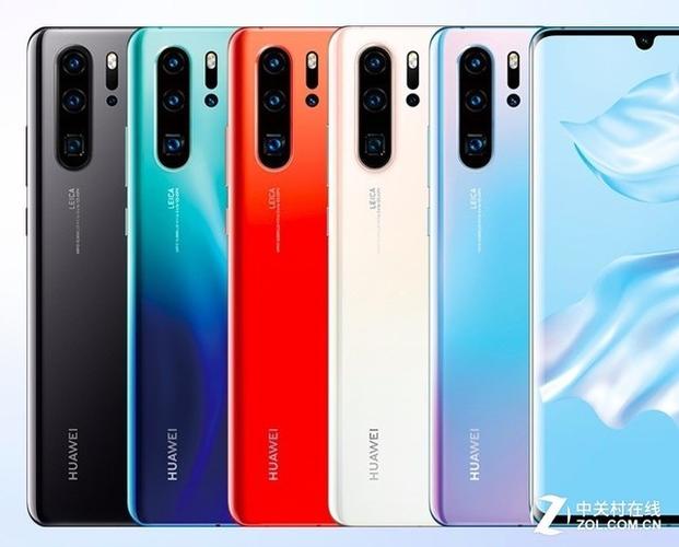华为30lite什么型号截图1