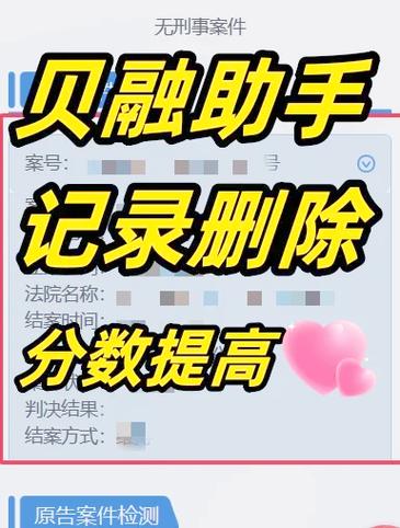 淘宝买家可以删除评论吗