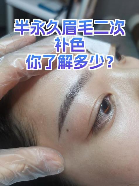 开个半永久工作室需要多少钱