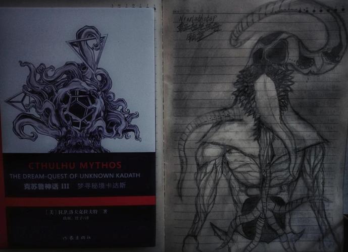 恶魔之咒Anthesis