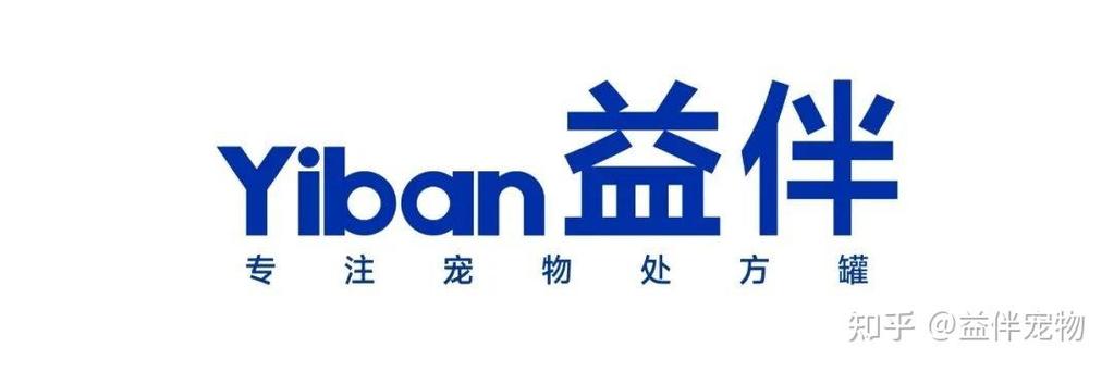 益伴兼职
