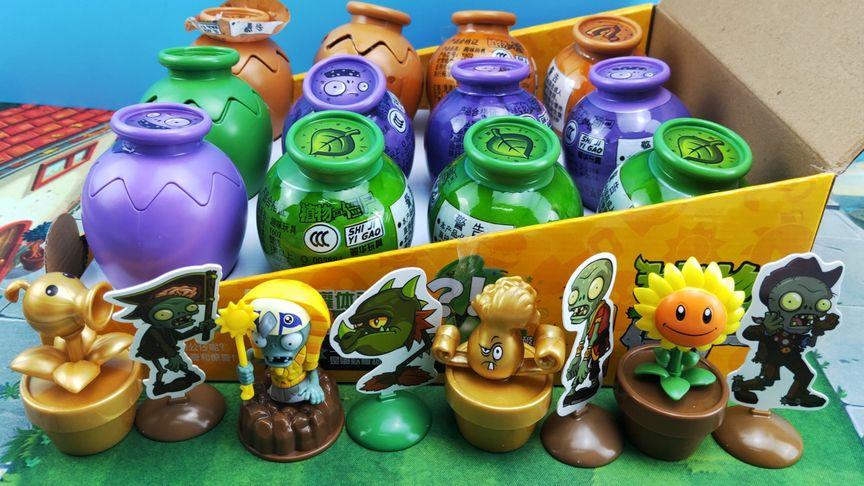 植物大战僵尸玩具罐截图2
