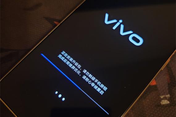 vivo全屏显示和安全显示区