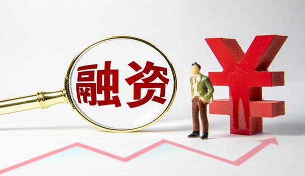 间接融资工具有哪些