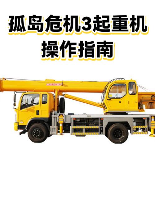 孤岛危机3怎么蹲下