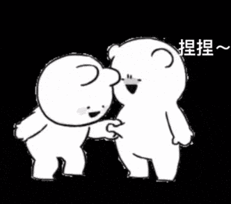 动画表情包 微信 动态表情包 动画表情包 微信 动态表情包