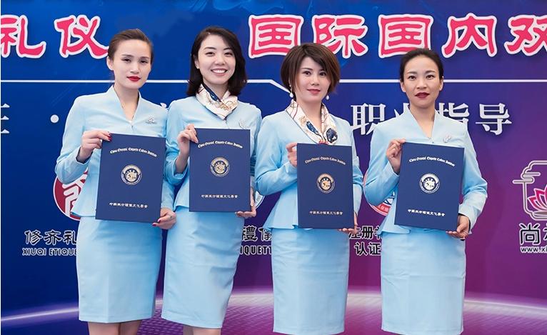 证书的正确拿法