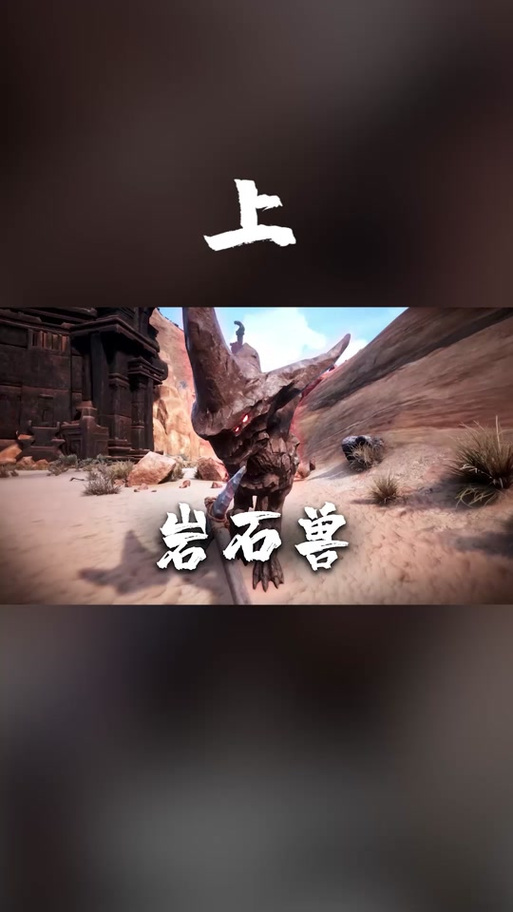 狒狒玩规则怪谈(全集)