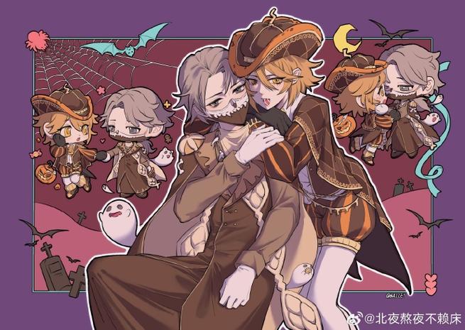 邮差和入殓师截图3