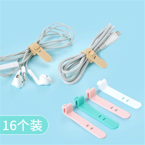 如何自制耳机缠线器