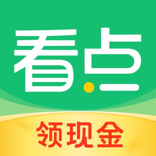 找回中青看点极速版