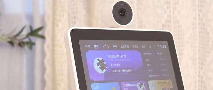 小度监控可以连两个手机吗