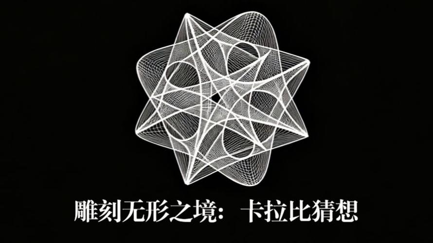 大象无形的内涵