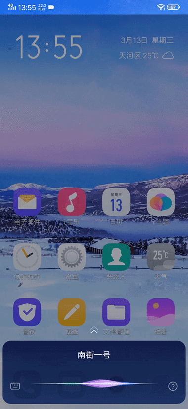 miui11没有手动选择安装包
